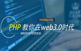 渠县 api php源码,下载的php源码怎么运行呢？